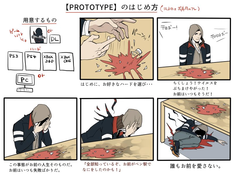 えいむえふ Rrgrave へへへｗありがとう 元ネタ様にもありがとう Twitter