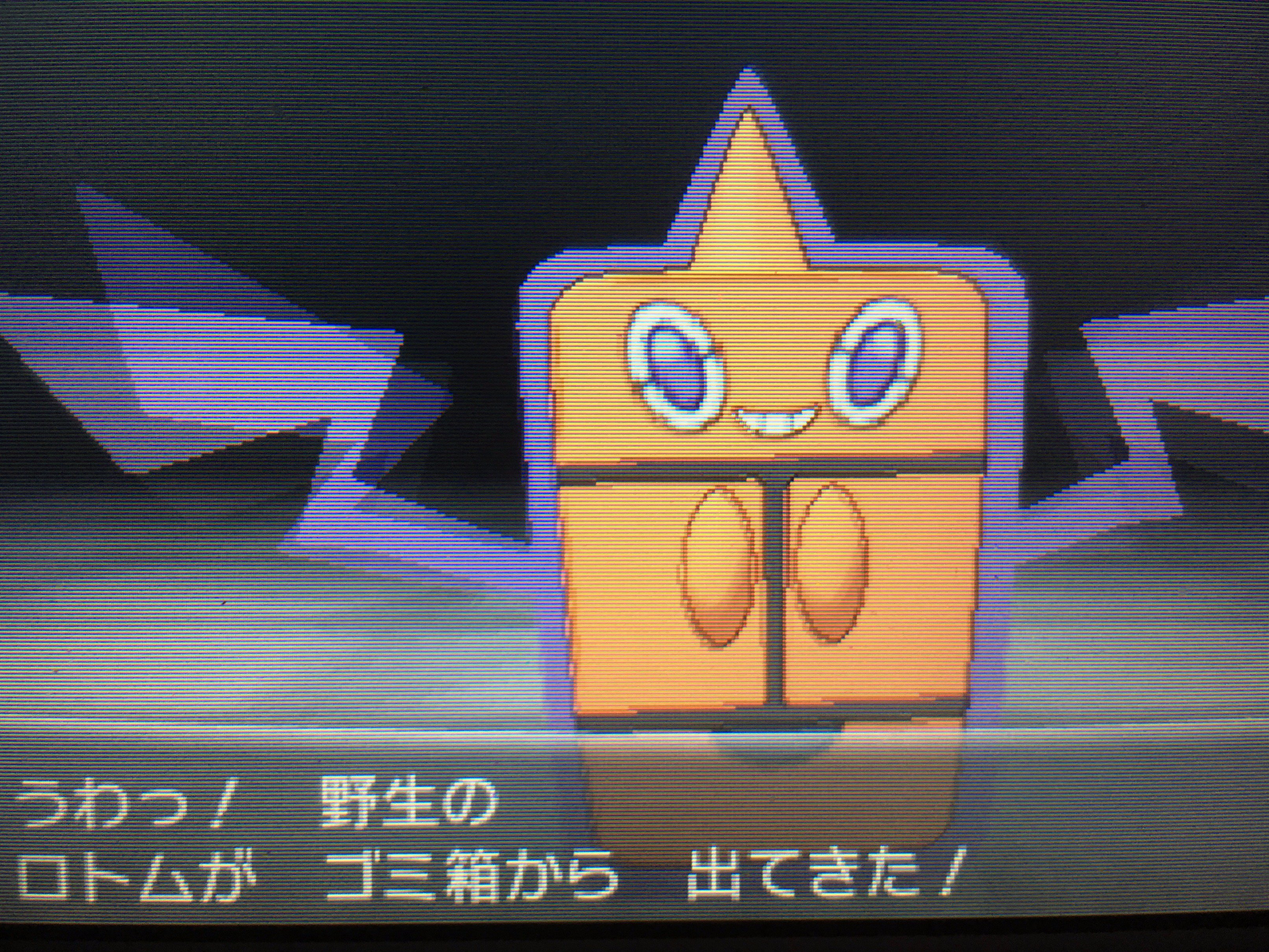 楽観的 服を着る わかる Xy ゴミ箱 Kofc78 Org