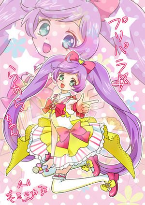 longei012's tweet photo. #可愛いと思ったらRT！ https://t.co/XmIkyq9YSr