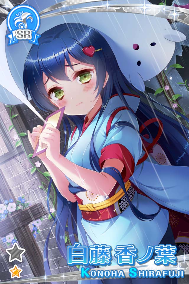 グリモアa 私立グリモワール魔法学園 U Tvitteri 報酬生徒紹介 Sr 灰街 白藤 香ノ葉 のご紹介 Cvは後藤 沙緒里さんです 物憂げな様子の香ノ葉 裏世界で何があったのでしょうか グリモア