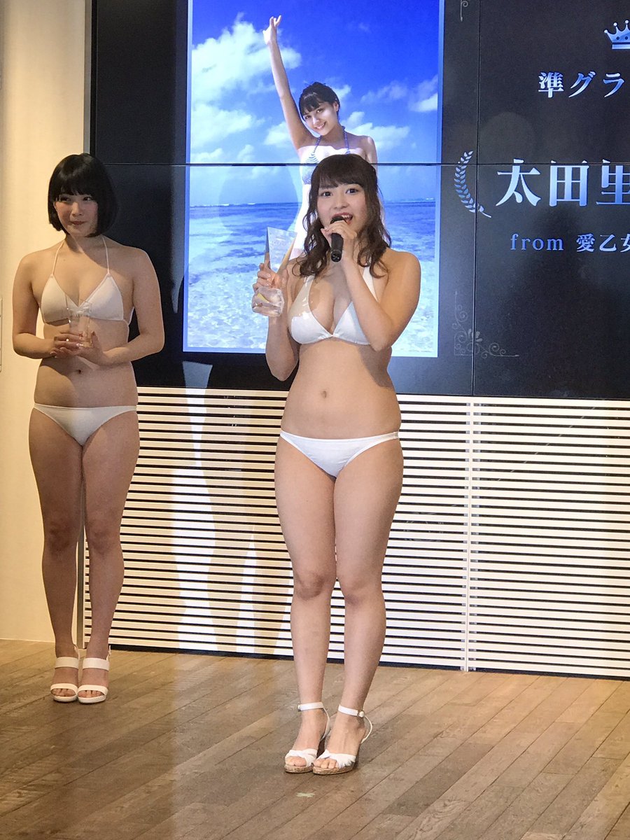 太田里織菜😊😊😊😊😊 やっぱり水着里織菜はいいなー🤣🤣🤣 親父だから