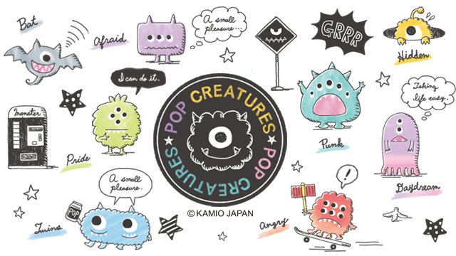 Twitter 上的 株式会社カミオジャパン Pop Creaturesトータルステーショナリー 2 年 新たなモンスターを発見 かわいい ポップクリーチャー たちが文具になって登場 もしかしたらあなたに似た子もいるかも これから特に注目なモンスターキャラクターです