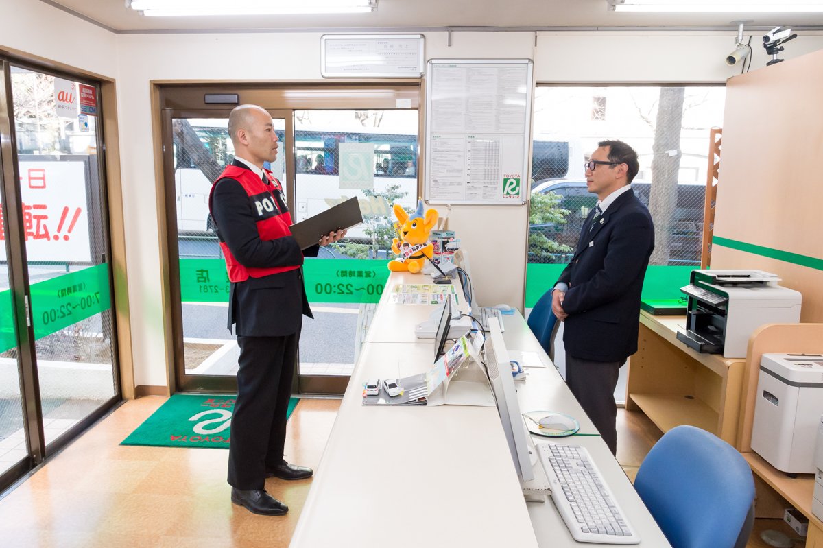 東京 リース トヨタ レンタ