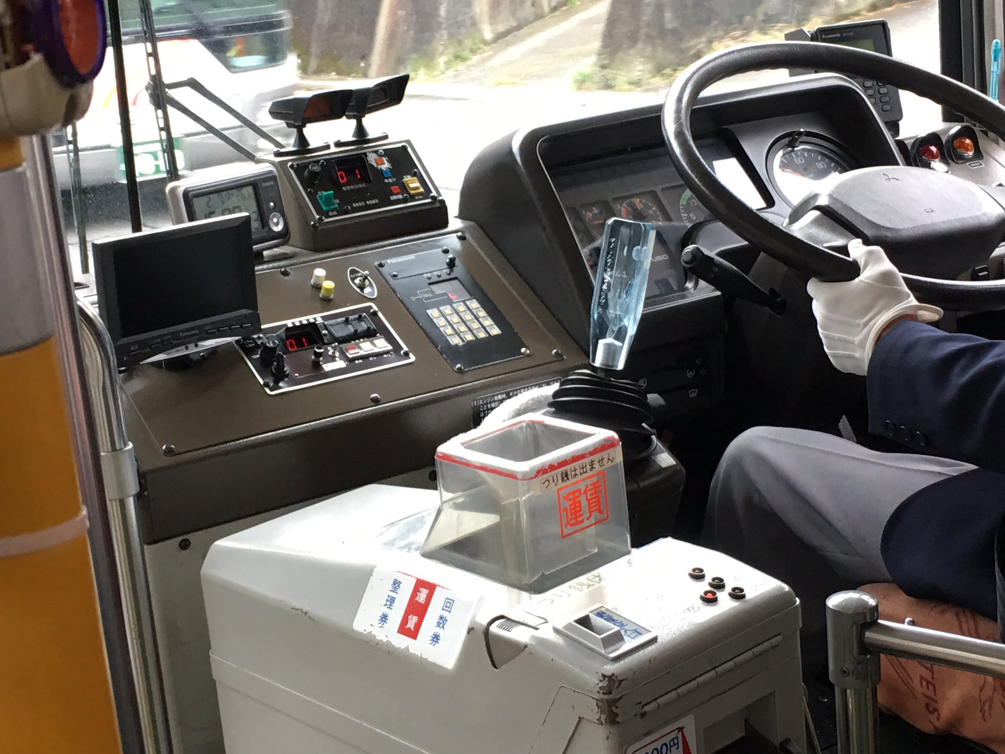 がっきー Twitterren 帝産バスのトランスミッションのノブ Dqnすぎやろwww T Co Cm5zzjmrmo Twitter