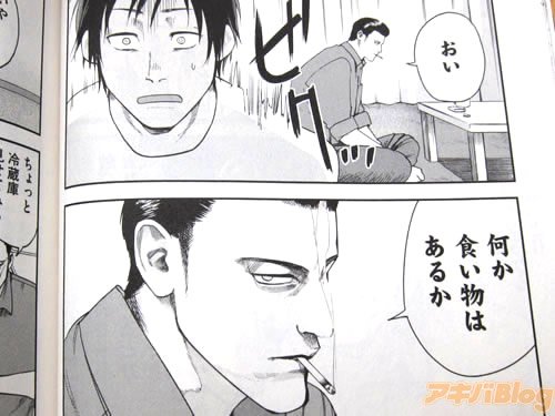 グルメ漫画 侠飯 公式 最終第 巻発売中 さん の最近のツイート 7 Whotwi グラフィカルtwitter分析 グルメ漫画 侠飯 公式 最終第 巻発売中 さん の最近のツイート 7 Whotwi グラフィカルtwitter分析
