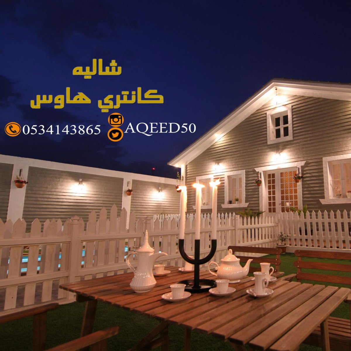 Aqeed50's tweet photo. https://t.co/aGIM5m2Nw9