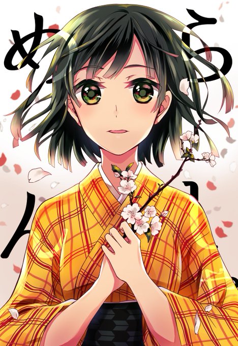 裏表のtwitterイラスト検索結果 古い順