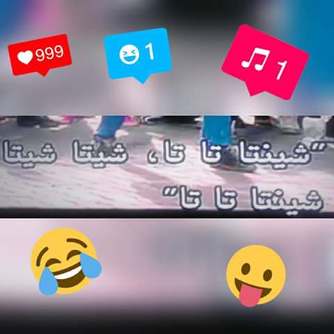 ManelLabrune1's tweet photo. 😍😂 https://t.co/RzLQJHucwL