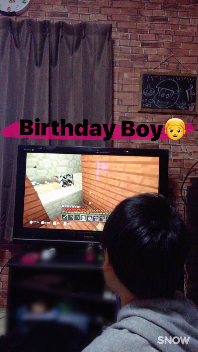 そうあ誕生日おめでとう✌️

12歳か、まだまだ子供だな