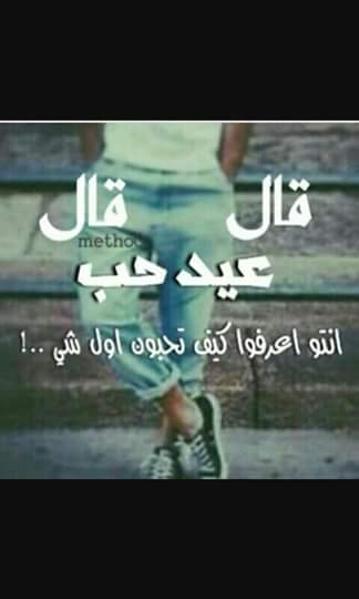 🎶🎶🎶🎶🎶 (@young_fati) on Twitter photo 