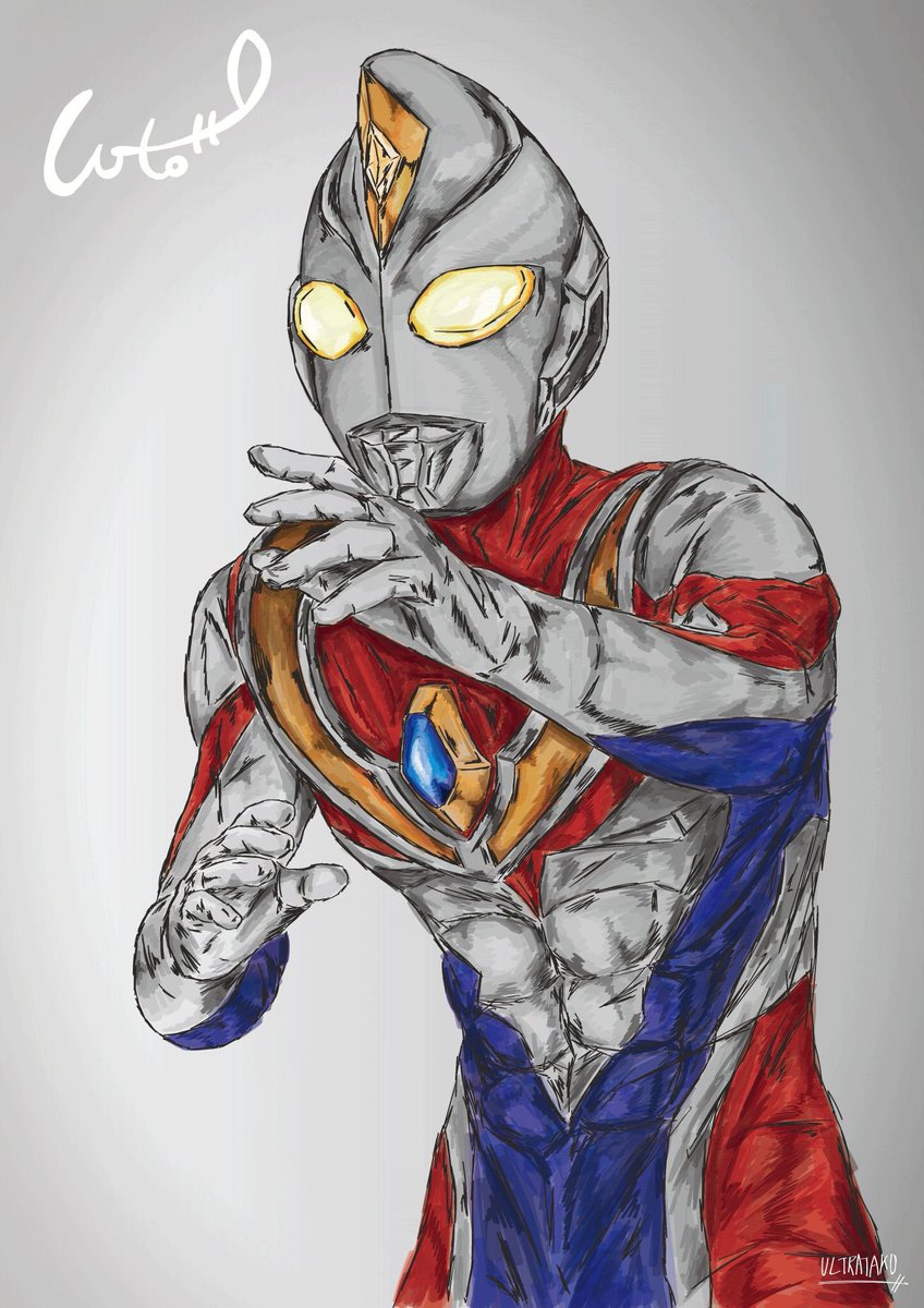 劇場版 ウルトラマンティガ&ウルトラマンダイナ 光の星の戦士