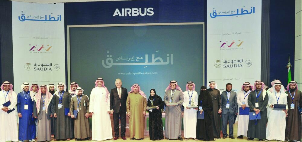 TarjamatOffice's tweet photo. We provided Simultaneous Interpretation for "#EntaliqWithAirbus final event ceremony" #Riyadh #KSA https://t.co/jZxqMBA2dA