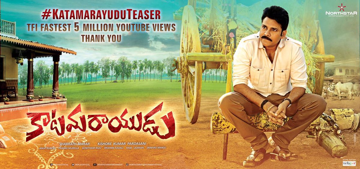 shreyasgroup's tweet photo. #Katamarayudu hits 5 Million views on YouTube. #Fastestfilm #Tocross #5Million views. #Powerstar #pawanKalyan https://t.co/VezAtwwQLe