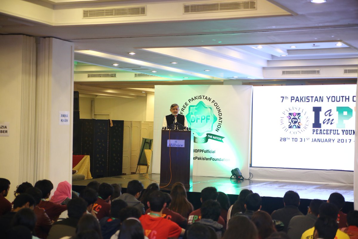 PYCofficial's tweet photo. President @DFPFofficial Sohail Younus Address to the participants. 
#7thPYC #IamPYC https://t.co/ZfYjhT8j49