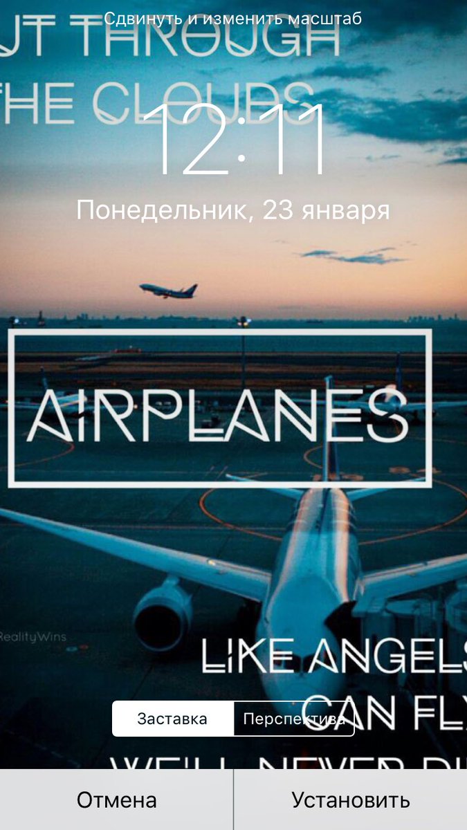 CliffordGirl97's tweet photo. #5sos #5secondsofsummer #lockscreen #5soslockscreen  #5soslockscreen #Airplanes #rt or #fav + #FOLLOW me for this lockscreen💕✌🏿 https://t.co/ZFazlcMdkw