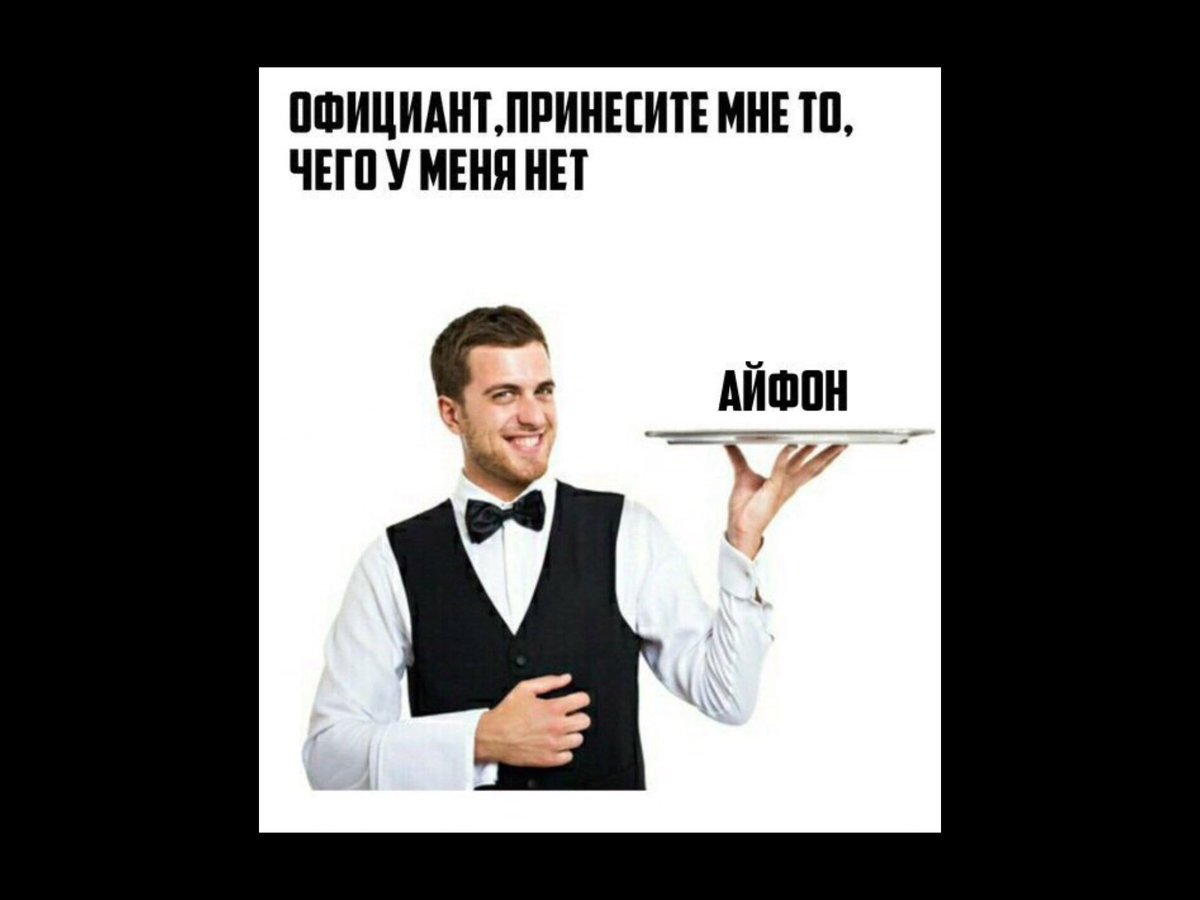 #GadgetService 🤖