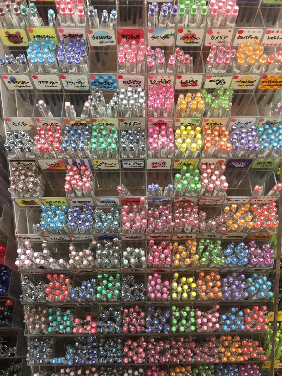 _joycemahusay's tweet photo. g-TEC HEAVEN 😍😍 https://t.co/o0gFXck39W