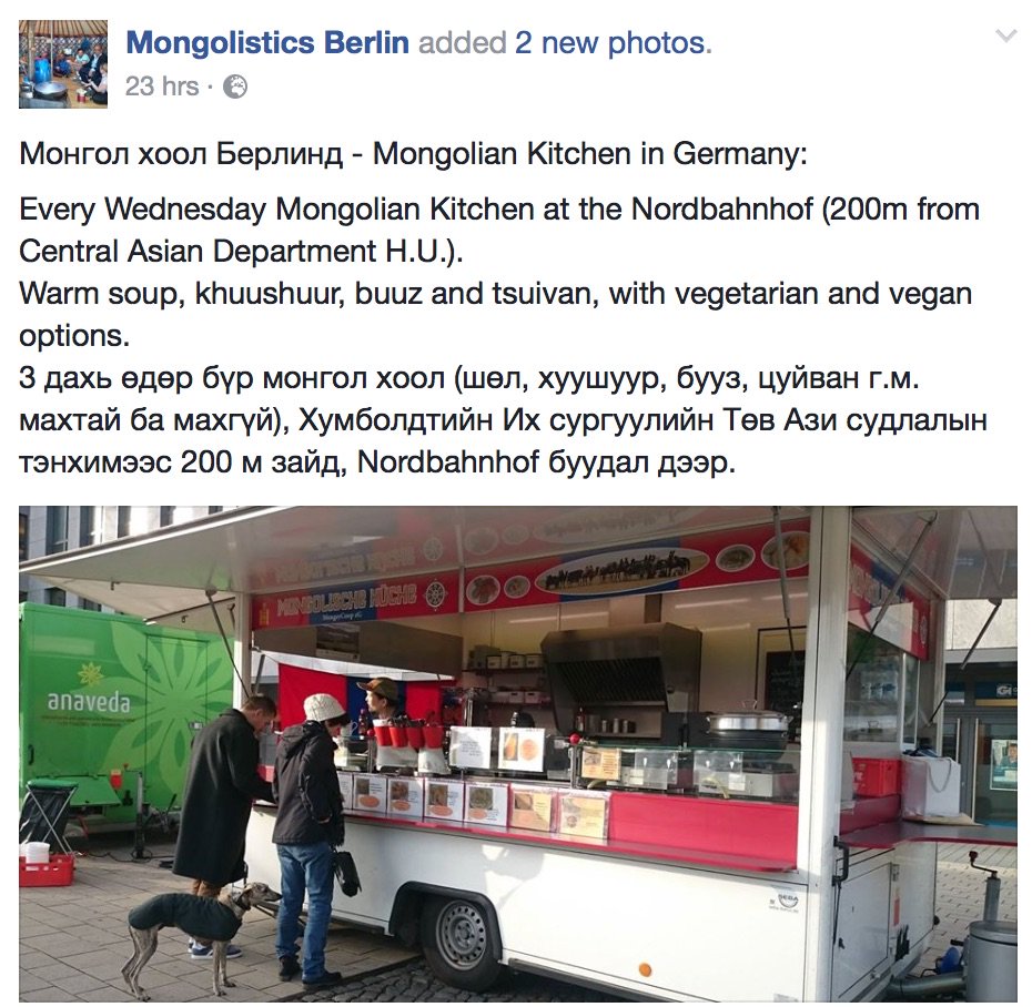 Hey was? Ein mongolischer Imbiss in Berlin?
Da muss ich auf jeden Fall mal vorbeischauen!
Ist ja das richtige Wetter für Hammelsuppe!