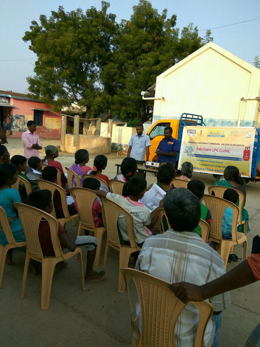 BharatgasVjay's tweet photo. Saksham 2017 -@BharatgasVjay @BPCLTanjore @bpcl_tanjorelpg https://t.co/zveCiuZBWH