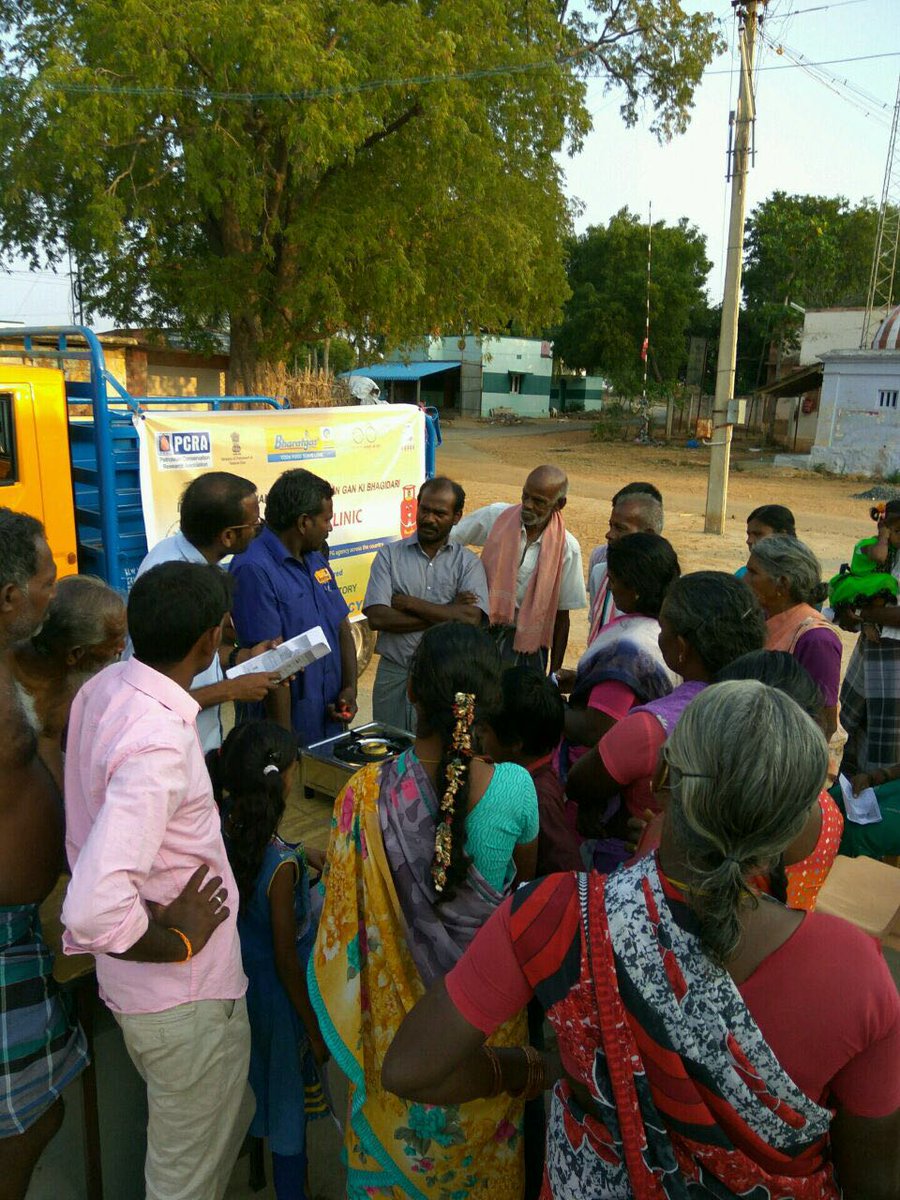 BharatgasVjay's tweet photo. Saksham 2017 -@BharatgasVjay @BPCLTanjore @bpcl_tanjorelpg https://t.co/zveCiuZBWH