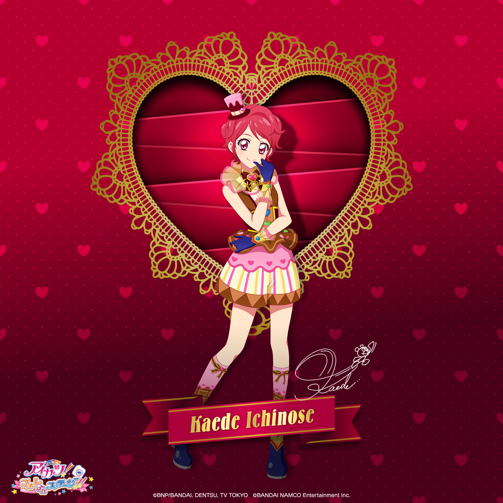 フォトカツ06 Twitter