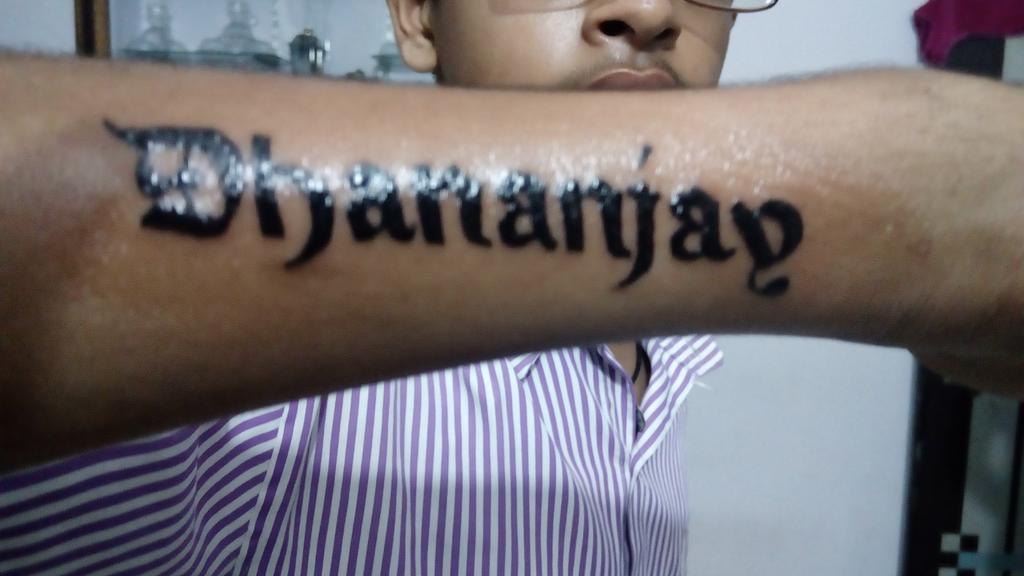 Dhananjay   tattoo lettering download free scetch
