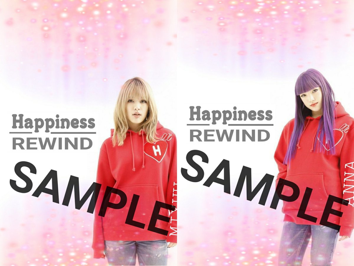 Miyu Ldh垢 على تويتر Happiness壁紙 シンプル Rewindリリース記念に作りました ほしい方はdmで声かけてください 一ミリでもいいなと思ったらrt Happiness好きな人rt Rewind