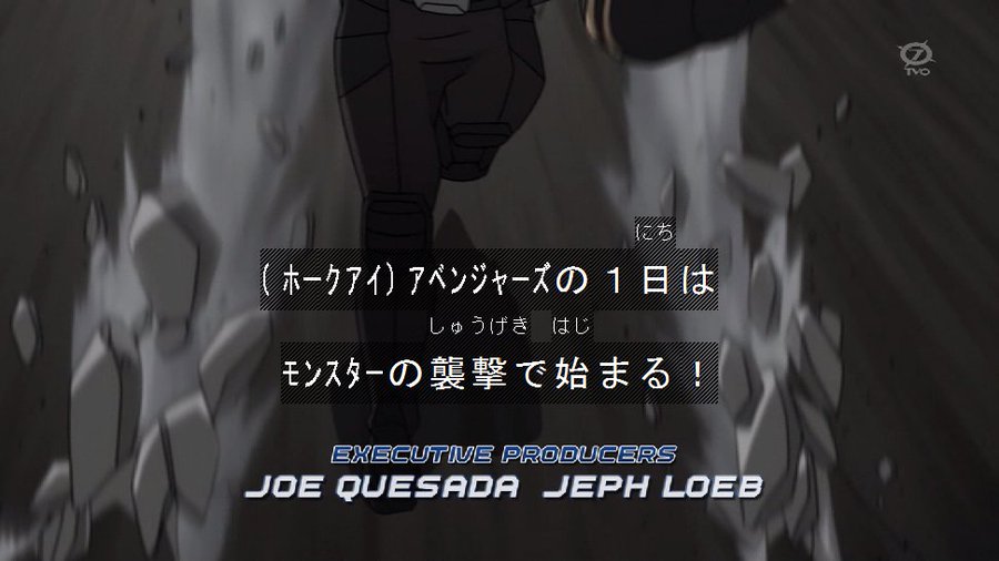 アニメ偉言 18 44 アベンジャーズの採用試験 アベンジャーズ アッセンブル 名言