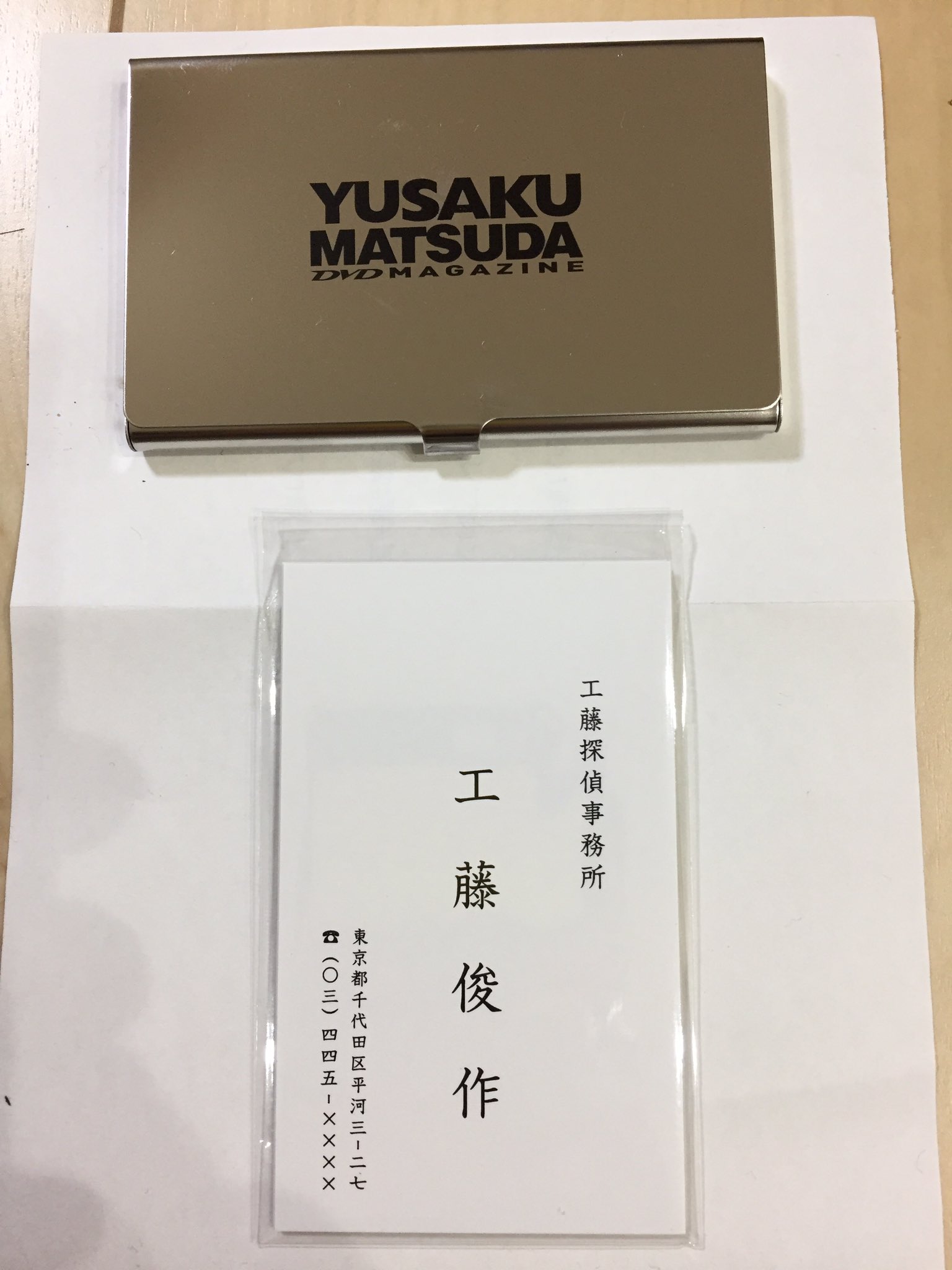 まるはな on X: 