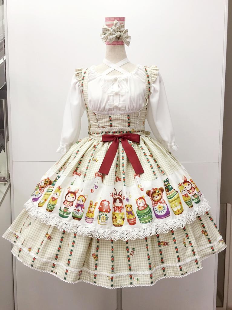 matryoshka dress