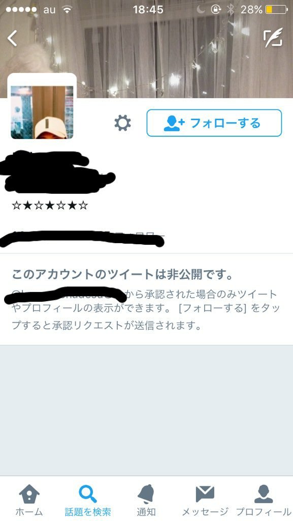 206goushitsu's tweet photo. だれのかな〜？？ https://t.co/ZsT3yZ0Gbh