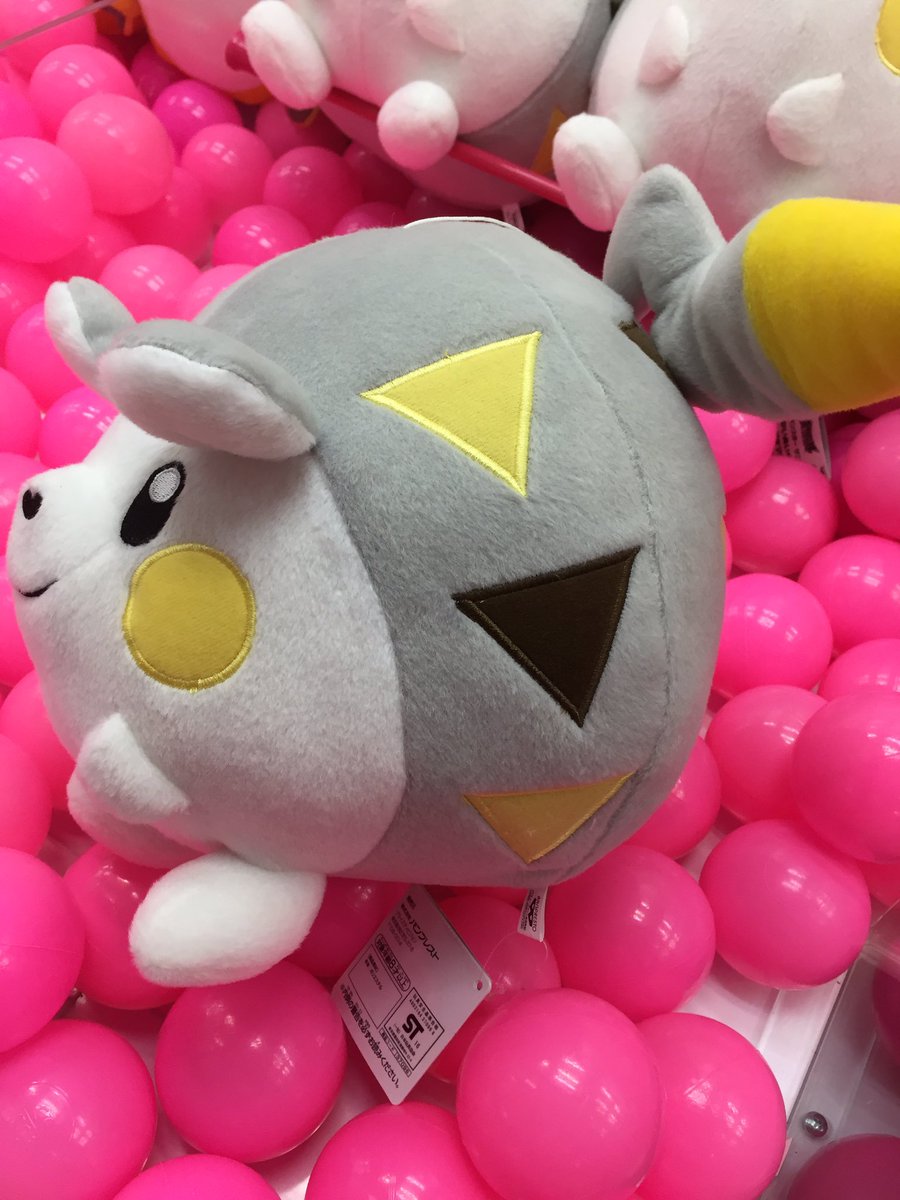 名古屋レジャーランドささしま店 プライズ ポケットモンスターサン ムーン でっかいぬいぐるみ トゲデマル 本日入荷しました 丸っこくてとっても可愛いトゲデマルが登場です どの角度からでも可愛い ポケットモンスターサンムーン ポケモン