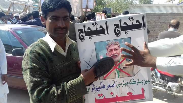 jfsarwark's tweet photo. @NisarKhuhroPPP @S_KhursheedShah @sherryrehman @BBhuttoZardari @pinkibz1 @BakhtawarBZ shame on #ppp #sindh #police #badin https://t.co/CZ81ZlmKpw