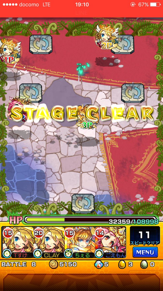 ごえもん tweet media