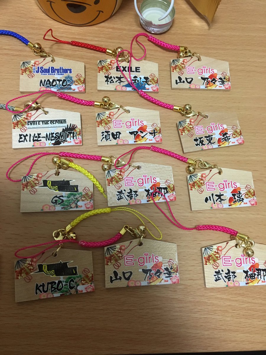 ryuyo_9238's tweet photo. 〜拡散希望〜
トラステ 絵馬

譲 写メ

譲ります。
交換の場合は橘ケンチ

RTの後にリプください https://t.co/tP6PIb5MM3