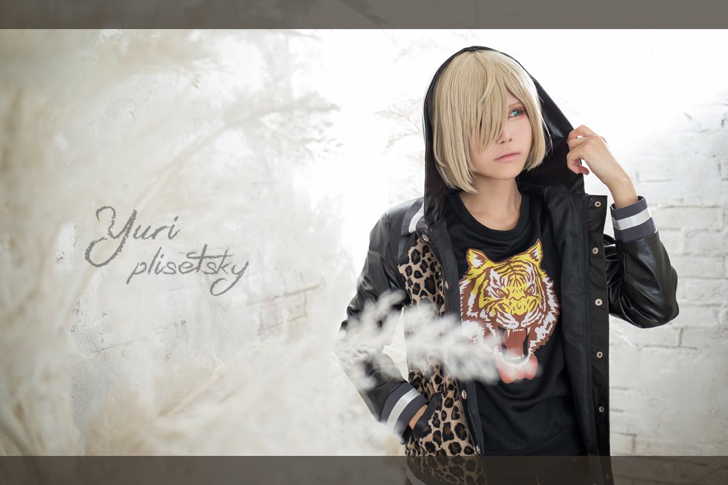 kiminya_n's tweet image. ※コスプレ
【ユーリ・プリセツキー】

ロシアンヤンキー🇷🇺🐯
/2話私服

ユリオ:姫美那
Photo:ヒロさん
#ユーリオンアイス  #YOI