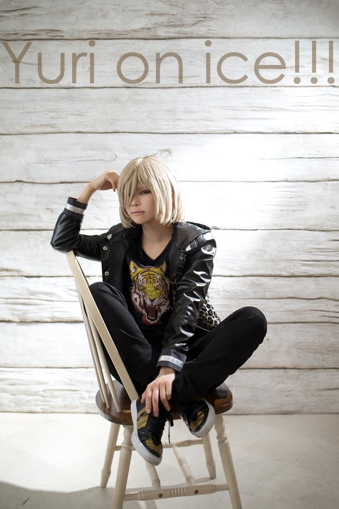 kiminya_n's tweet image. ※コスプレ
【ユーリ・プリセツキー】

ロシアンヤンキー🇷🇺🐯
/2話私服

ユリオ:姫美那
Photo:ヒロさん
#ユーリオンアイス  #YOI