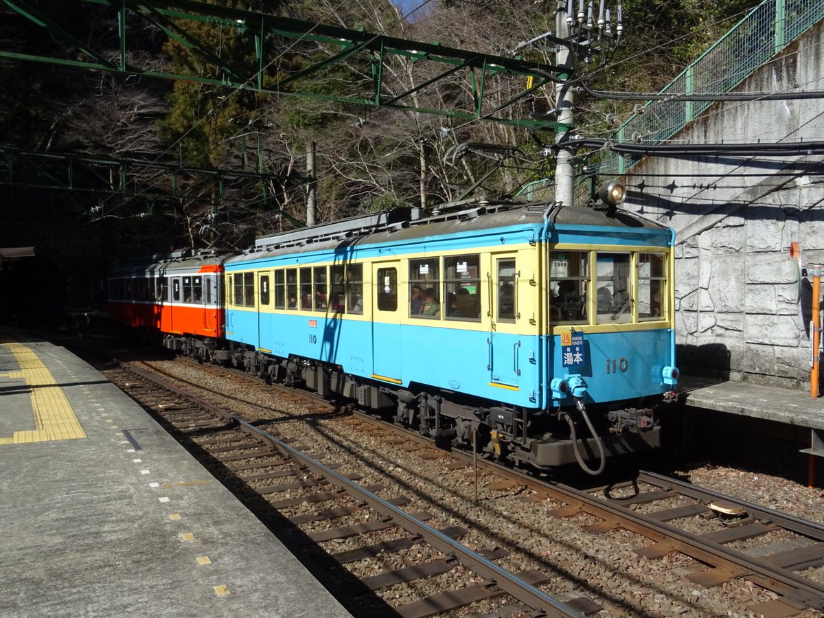 箱根登山鉄道モニ1形電車