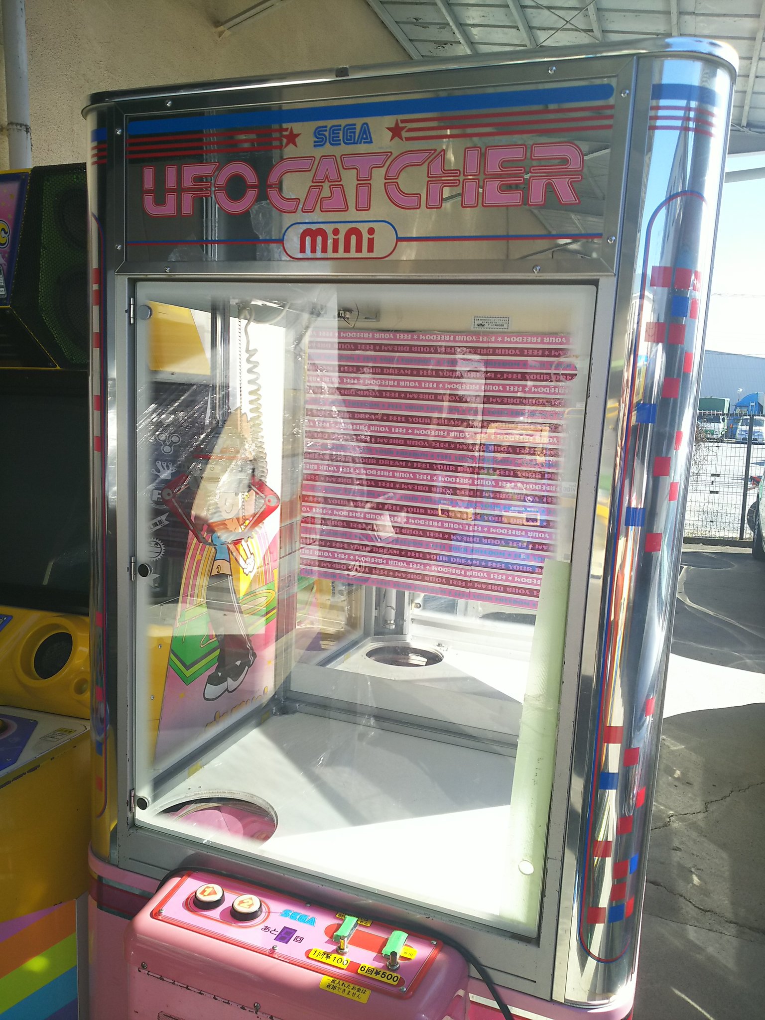 セブンズ Twitter પર セガ Ufoキャッチャーミニ 入荷しました Newufoキャッチャーシングルタイプです 掴んで取るのが楽しかった時代のクレーン機です セブンズ Twitter પર セガ Ufoキャッチャーミニ 入荷しました Newufoキャッチャーシングルタイプです 掴んで取るのが楽しかった時代のクレーン機です