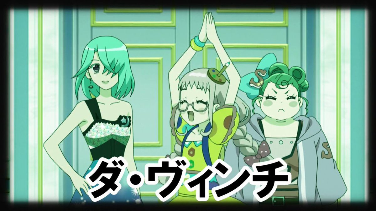 まるあ En Twitter 新しい語尾カットホンの秘密っていうか 純 アモーレ 愛がこんな風に使われるプリパラ 大好きな曲なのに嫌な感じ全然しないのよね プリパラ 第133話 語尾の彼方 Pripara プリパラ プリパラ好きさんと繋がりたい うっちゃりビッグバンズ あじみ まるあ En Twitter 新しい語尾カットホンの秘密っていうか 純 アモーレ 愛がこんな風に使われるプリパラ 大好きな曲なのに嫌な感じ全然しないのよね プリパラ 第133話 語尾の彼方 Pripara プリパラ プリパラ好きさんと繋がりたい うっちゃりビッグバンズ あじみ