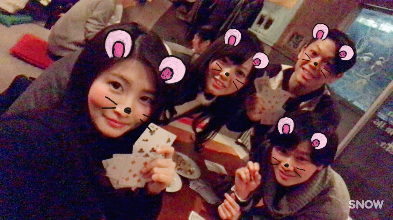 みとかける En Twitter 食べて飲んで人生ゲームからのトランプ 人生ゲームはやってない 姉さんたちトランプ弱すぎ トゥルーラブ の本当の意味とは アメリカで自営業やったら儲かるんちゃん 消防士はチャラい いけめんアルパカ 実は去年彼女が2人いた トゥルー