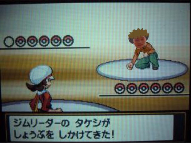 Hgssの高木タケシ Di Twitter 私がhgssのタケシいや 高木タケシだ