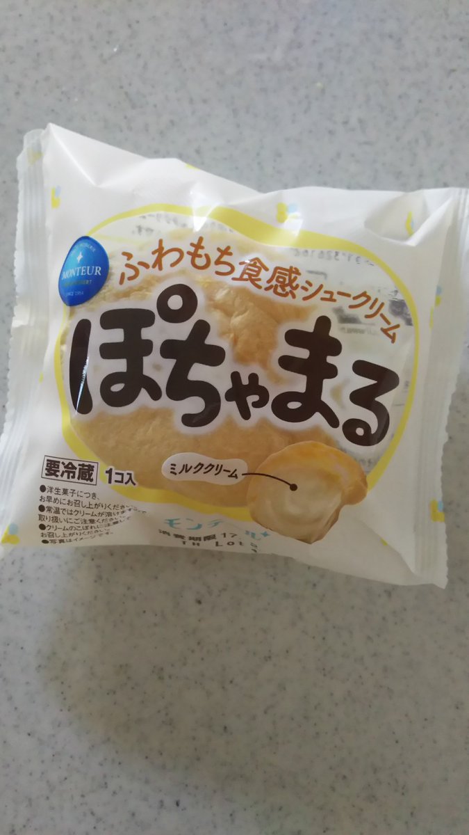 ichigocake15's tweet photo. 昨日も食べたのに今日もまたぽちゃまる❤❤❤
ミルククリーム、たっぷり//
明日わお休みだしsexy zone聴いて寝よ～！ https://t.co/9jGgZ0NCAL