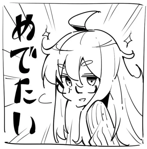 @kaeruyama0207 おめでとうございます! 
