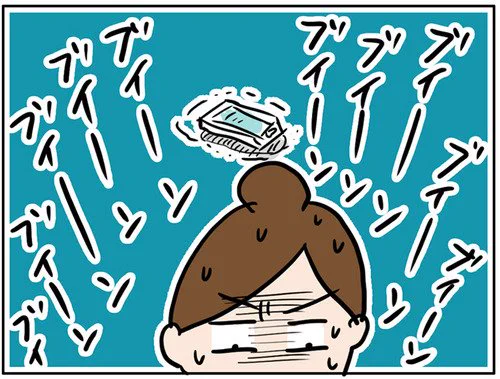 ぶらっく企業だいありー : 社畜が携帯電話を持つデメリット https://t.co/d8G5q8XiQ3 