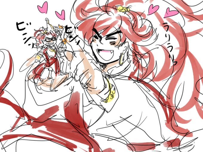 アルジュナのtwitterイラスト検索結果 古い順