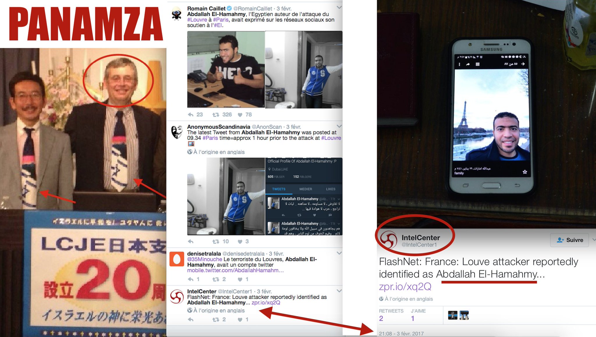 Première à divulguer le nom du 