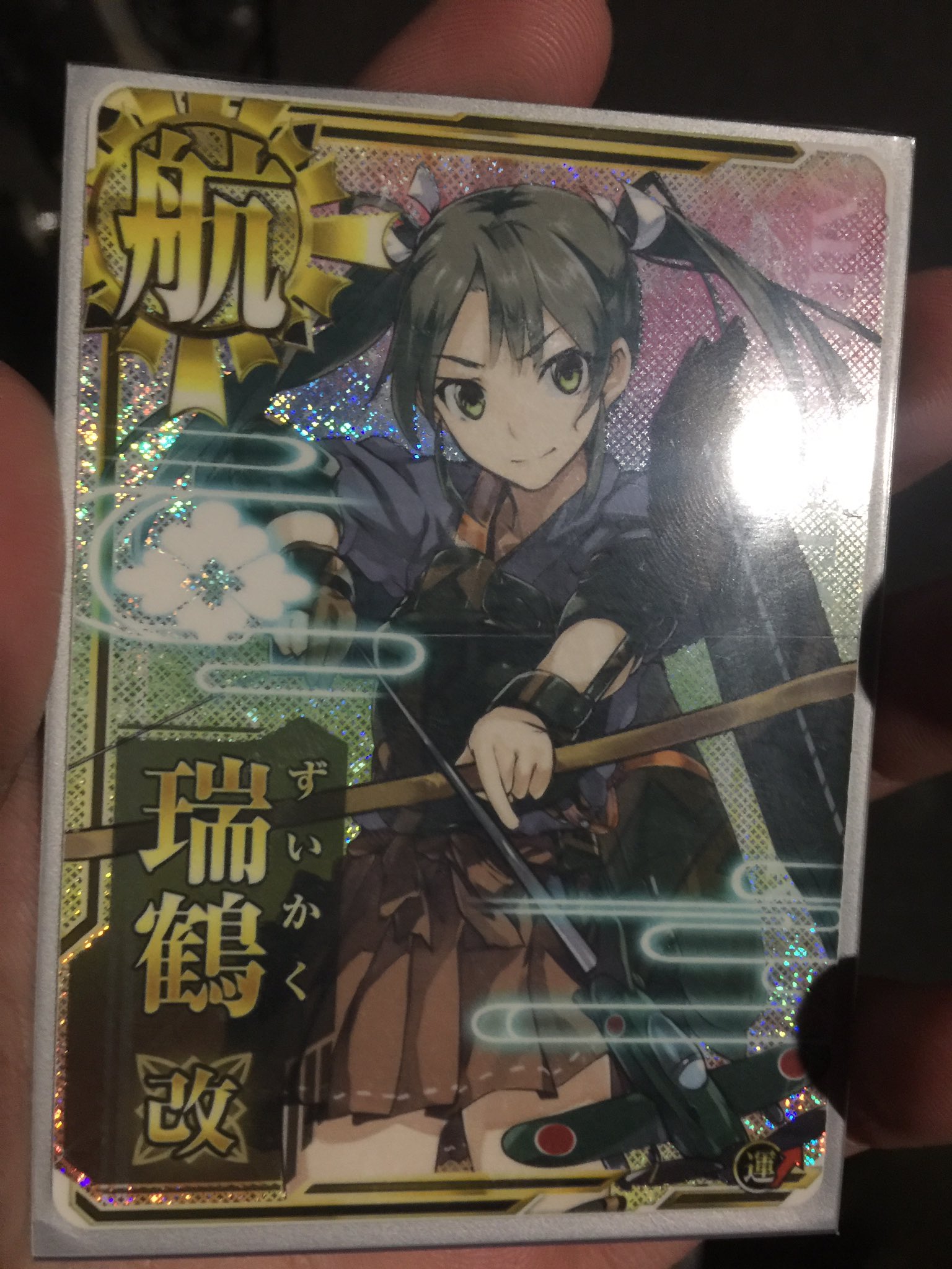 レックス提督 秋月 島風回収中 Simakazeakizuki Twitter