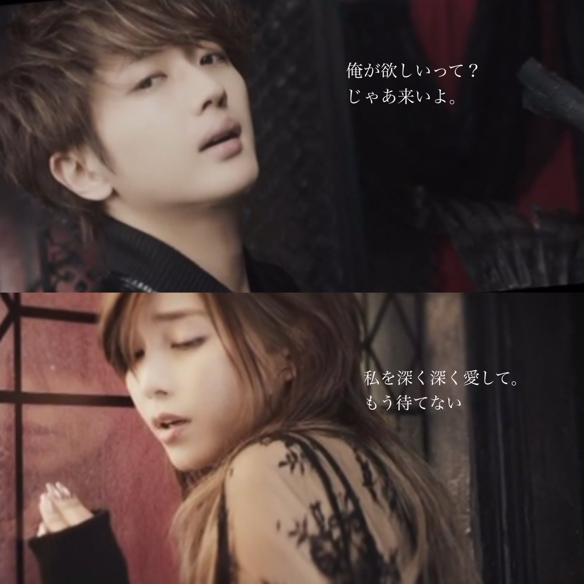 shiori¨̮⑅* on X: エロスティックAAA💋♥️ ： ： #西島隆弘 #宇野実彩子 #日高光啓 #浦田直也 #伊藤千晃 #末吉秀太  #與真司郎 #AAA妄想 #MAGIC t.coqPuLYY0KVu  X