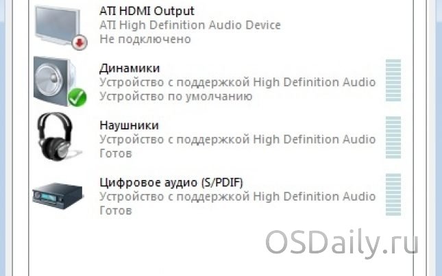 pprazziru's tweet photo. Передача звука через HDMI - https://t.co/I9hvNmmP0e https://t.co/67ir6diO5c